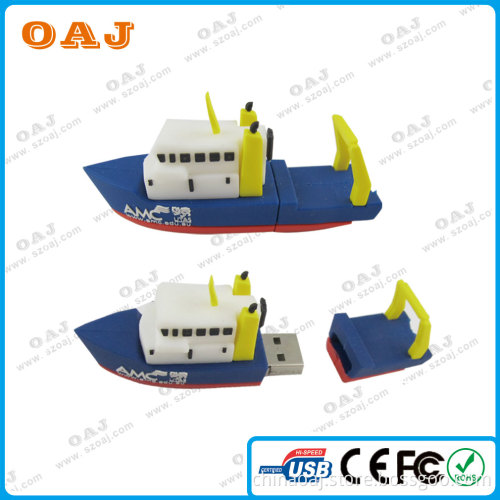 PVC Ship USB Pen Drive